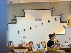 -木桶记臭鳜鱼·安徽非遗名菜(火车站白马老店)