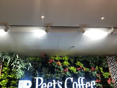-Peet's Coffee皮爷咖啡(德基店)