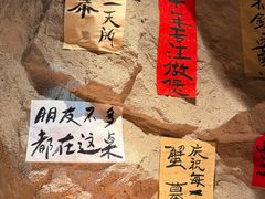 -涌煲记·蟹煲·砂锅海鲜·煲出宁波味(天一旗舰店)