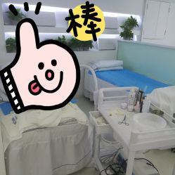 -Return·蕾特恩祛痘·皮肤管理中心