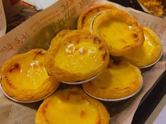 葡式蛋挞-肯德基(星河店)