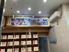 -鸭寨夫人(无锡首店)
