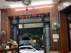 -芽庄老成都川菜馆