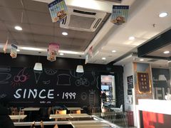 -魏家凉皮(次渠店)