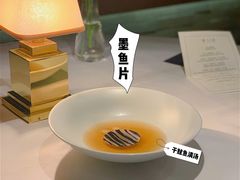 -三嚥阁 La Villa Restaurant