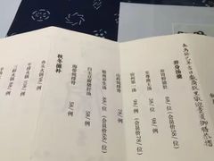 -中国徽菜·徽商故里(广安门店)