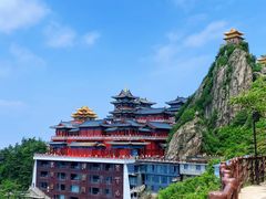 -老君山风景名胜区