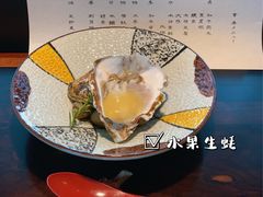 -元熹会席料理