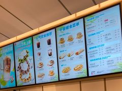 -Tims天好咖啡·贝果(东方广场店)