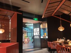 -吃饭皇帝大(解放西路店)