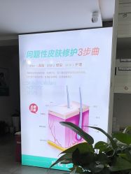 -痘院士祛痘美容皮肤管理