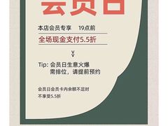 -鹤祥宫影院足道SPA连锁(吉大万国汇钰海店)