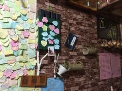 -九华山友谊土菜馆 小资餐厅