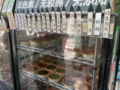 -黄埔古港