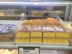 -蜂蝶来饼店(拱北总店)
