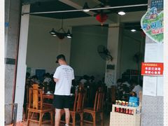 -佘记全家福芋儿鸡(向阳街总店)