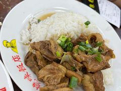 -陈光记烧腊店(罗保博士街店)