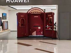 -华为智能生活馆(上海金桥国际商业广场)