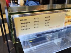 -光明邨大酒家(淮海路店)