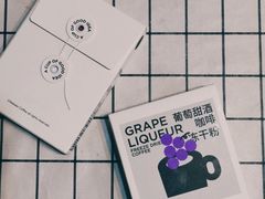 -Seesaw Coffee(上海太阳宫K46店)