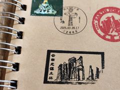 -元谋土林景区(物茂土林)