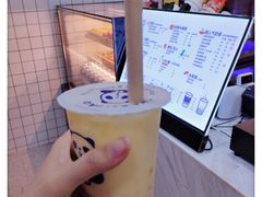 -茶百道(广都店)