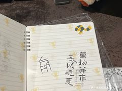 -方所(华润万象城店)