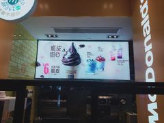 -麦当劳(武昌火车站店)