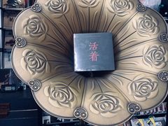-Hi Fi Acoustic 梵香禅韵·色声香味