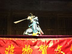 -老宅原住民沙茶面精品小吃(龙头路店)