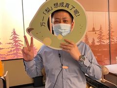 -白玉·朝鲜族烤串(光明大仟里店)