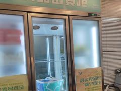 -7cake榴莲千层蛋糕(松江店)