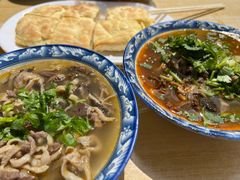 二合一羊杂肚-白老大羊杂碎稍麦