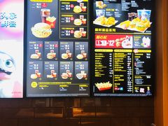 -麦当劳(燕顺路店)