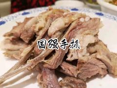 -宁夏国强手抓羊肉·清真菜(未央路凤三店)