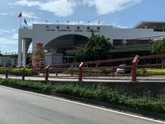 -澳门外港客运码头(轮渡站)