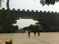 -洛阳市隋唐城遗址植物园