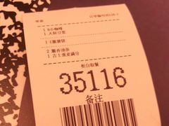 -麦当劳(百联西郊购物中心店)