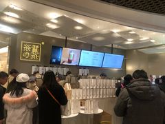 -奈雪的茶(市百一店)