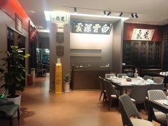 -福照楼汽锅鸡·云南菜(护国路店)