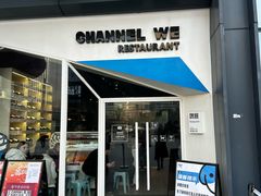 -魏客咖啡(中铁中心店)