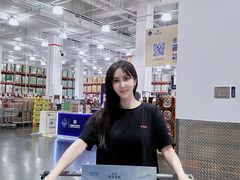 -山姆会员商店(亦庄创意生活广场店)