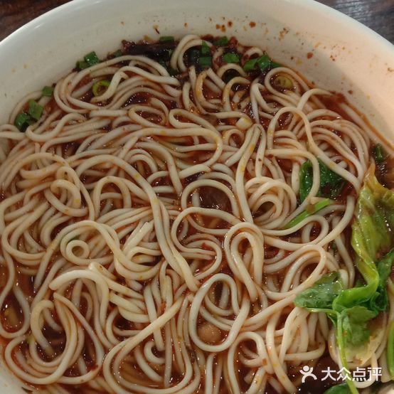 重庆小面(东成店)