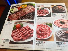 -紫霞门韩国料理烤肉(深南东路店)