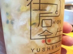 -青年公社烤鸭(青年路店)