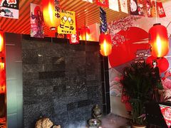 -浦·传统日式料理(3 5 1 1 店)