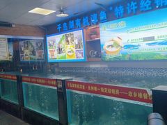 -故乡缘·香格里拉山庄(冷竹路店)