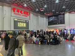 -首都电影院(天津店 中国巨幕)