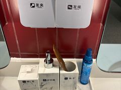 -永辉超市(鲁谷店)