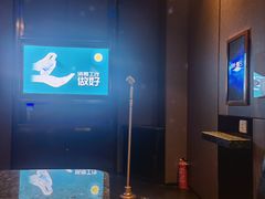-泡沫BUbbLE量贩式KTV(金沙江路店)
